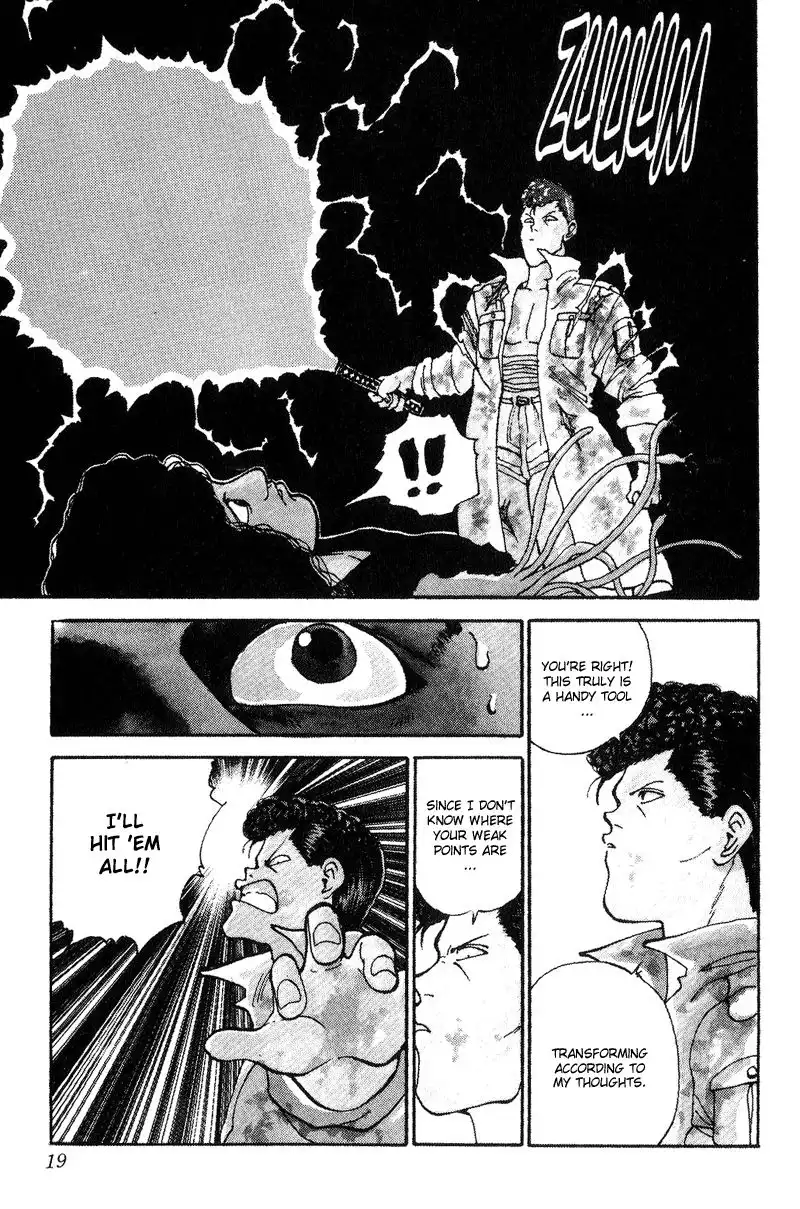 Yu Yu Hakusho Chapter 103 16